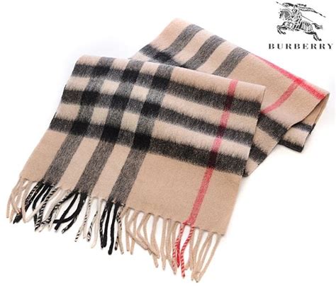 burberry classic plaid scarf|Burberry plaid scarf knock off.